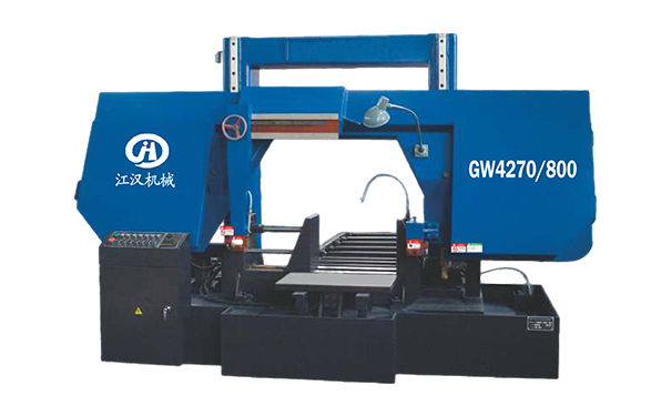 彭州GW4270/800双柱龙门卧式带锯床